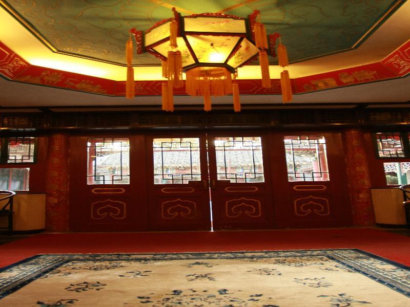 Lu Song Yuan Hotel（Nanluoguxiang） Pekín Exterior foto