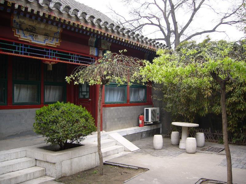 Lu Song Yuan Hotel（Nanluoguxiang） Pekín Exterior foto