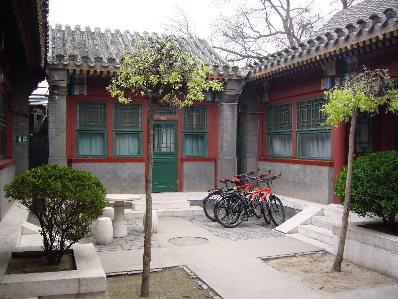 Lu Song Yuan Hotel（Nanluoguxiang） Pekín Exterior foto