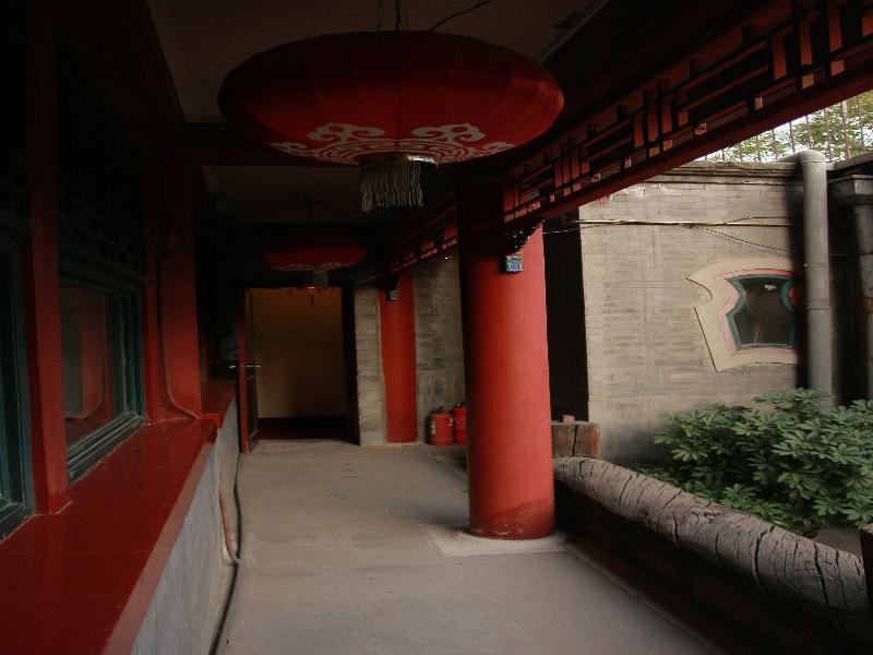 Lu Song Yuan Hotel（Nanluoguxiang） Pekín Exterior foto