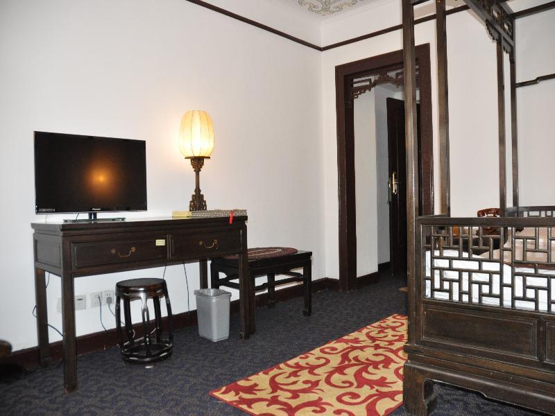 Lu Song Yuan Hotel（Nanluoguxiang） Pekín Exterior foto