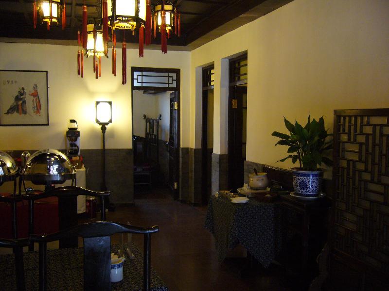 Lu Song Yuan Hotel（Nanluoguxiang） Pekín Exterior foto
