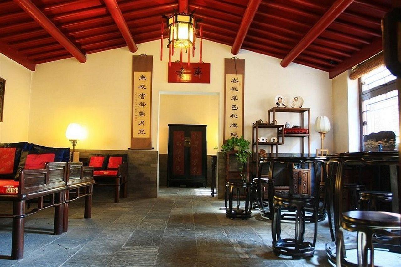 Lu Song Yuan Hotel（Nanluoguxiang） Pekín Exterior foto