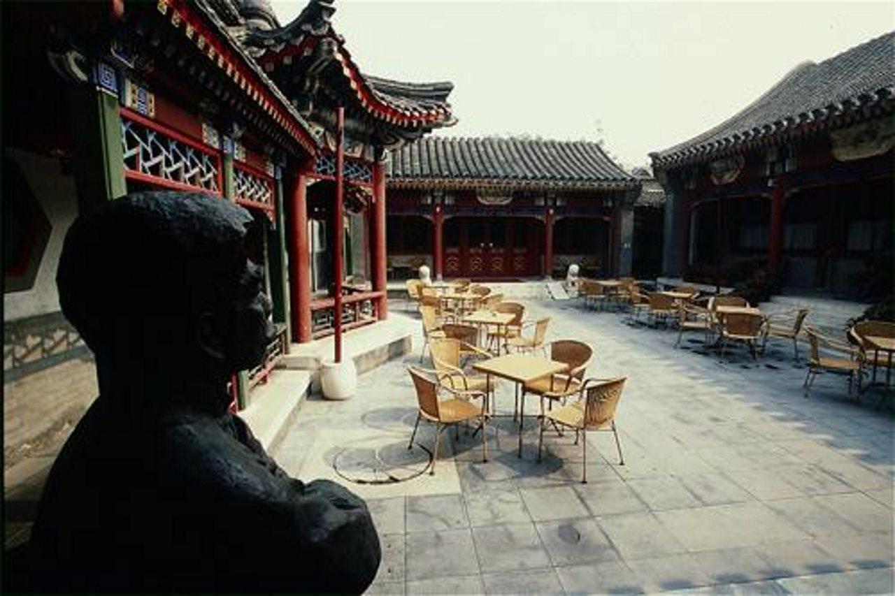 Lu Song Yuan Hotel（Nanluoguxiang） Pekín Exterior foto