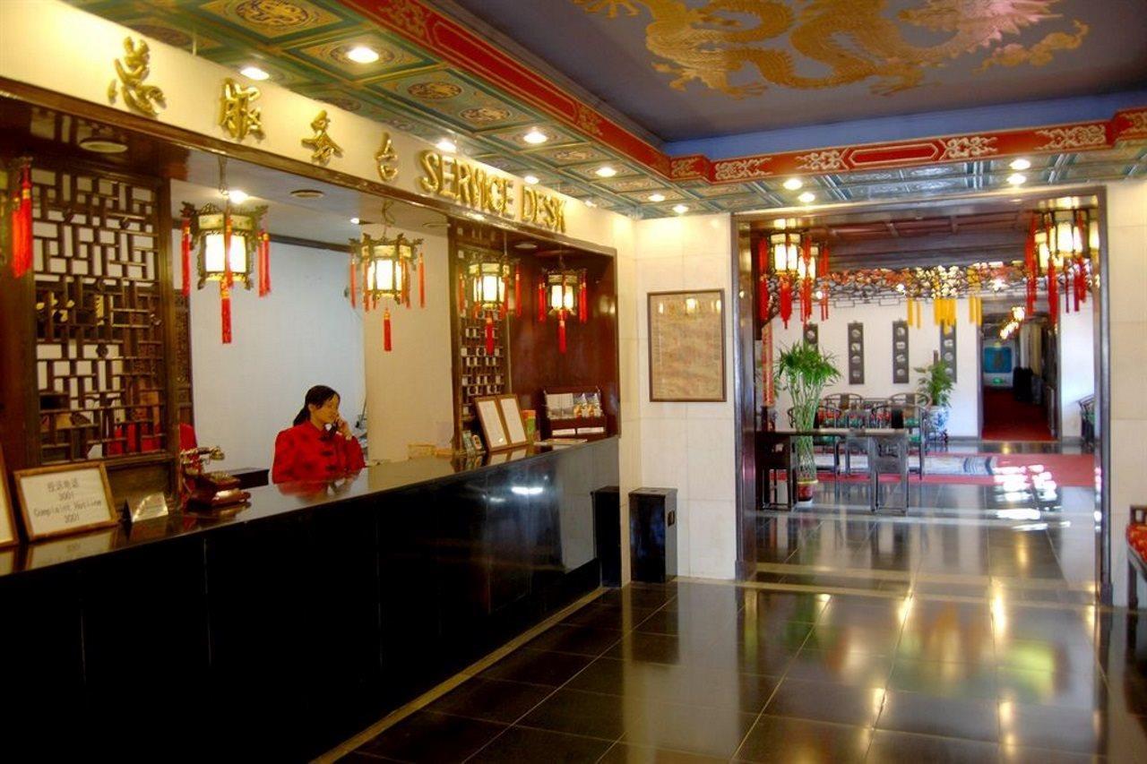 Lu Song Yuan Hotel（Nanluoguxiang） Pekín Exterior foto