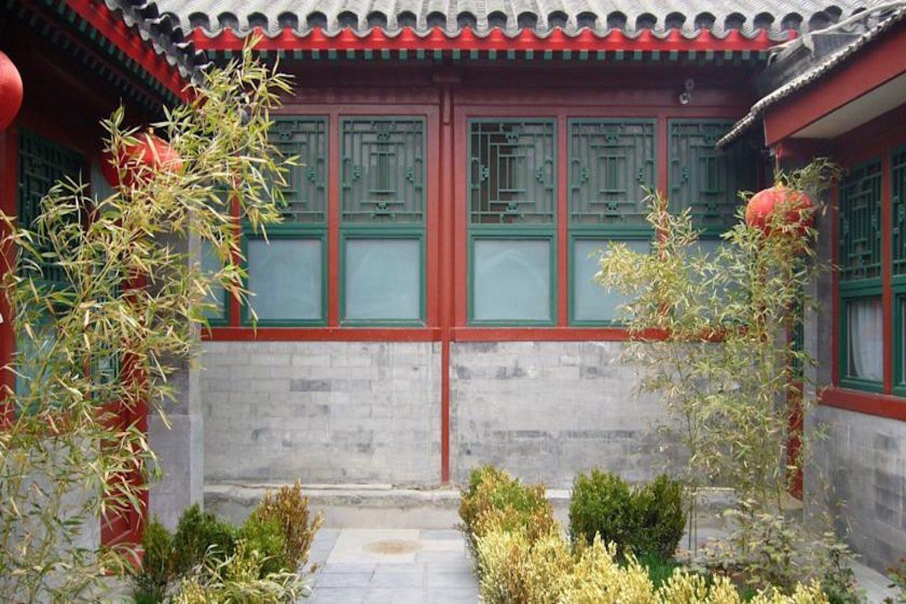 Lu Song Yuan Hotel（Nanluoguxiang） Pekín Exterior foto