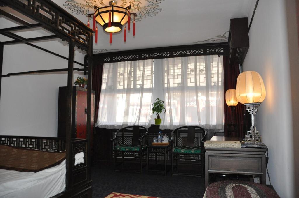 Lu Song Yuan Hotel（Nanluoguxiang） Pekín Habitación foto
