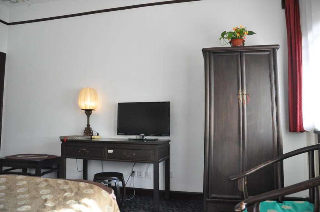 Lu Song Yuan Hotel（Nanluoguxiang） Pekín Habitación foto