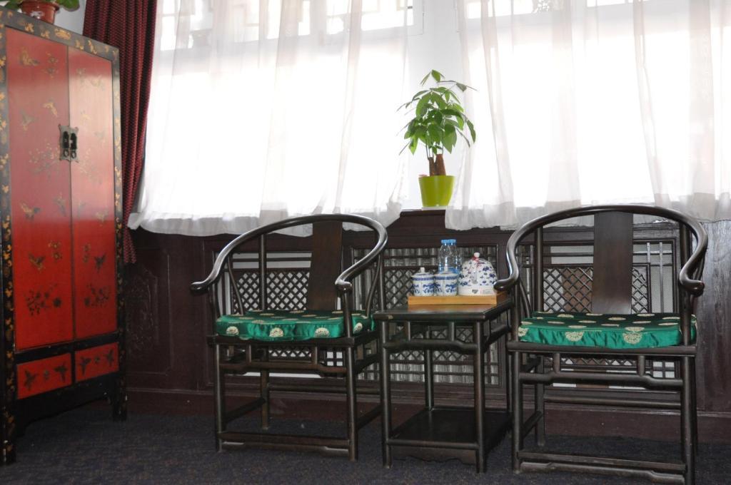 Lu Song Yuan Hotel（Nanluoguxiang） Pekín Habitación foto