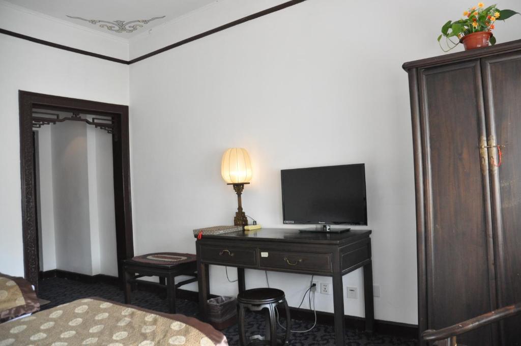 Lu Song Yuan Hotel（Nanluoguxiang） Pekín Habitación foto