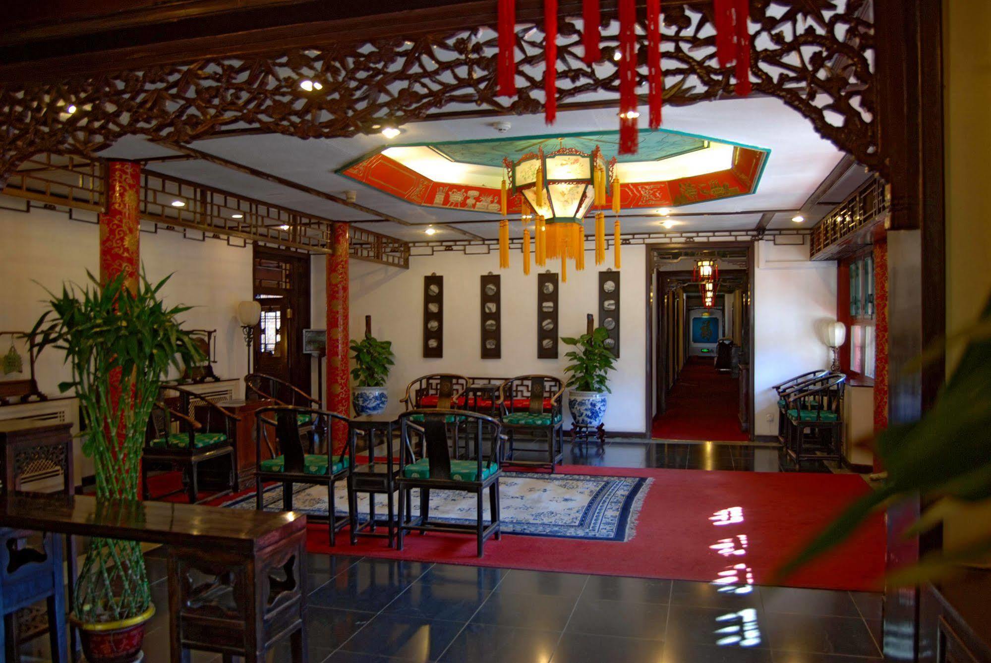 Lu Song Yuan Hotel（Nanluoguxiang） Pekín Exterior foto